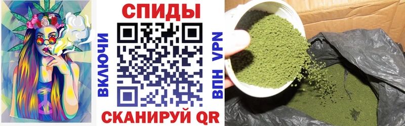 blacksprut ONION  Макарьев  Бутират 99% 