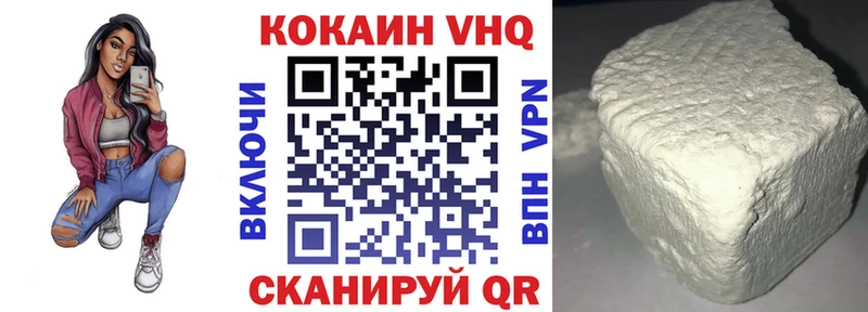 закладка  Макарьев  дарк нет Telegram  COCAIN Эквадор 