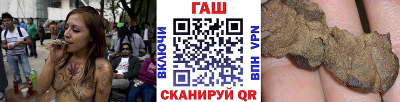 kraken онион  Макарьев  Гашиш гарик 