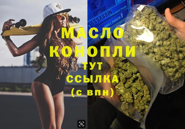 МДПВ Армянск