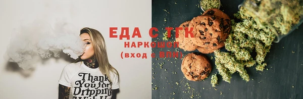 гашик Арсеньев