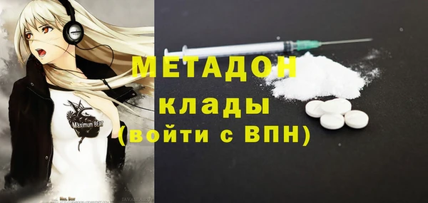 гашик Арсеньев