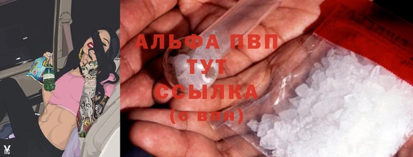 МДПВ Армянск