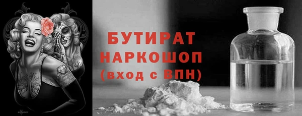 МДПВ Армянск