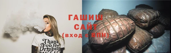 круглые Протвино