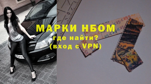 МДПВ Армянск