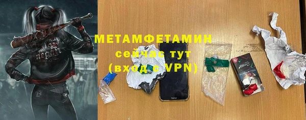 МДПВ Армянск