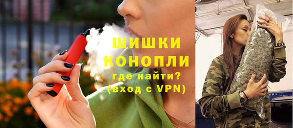 спиды Аркадак