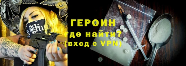 спиды Аркадак