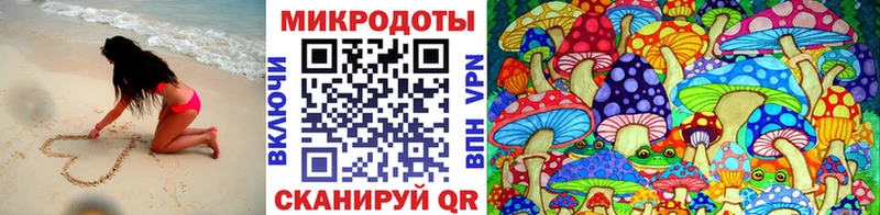 дарнет шоп  Макарьев  Галлюциногенные грибы MAGIC MUSHROOMS 